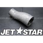 YAMAHA FXHighOutput'07 OEM section (EXHAUST-1) parts Used [Y8775-37]