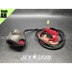 YAMAHA VXCruiser '11 OEM SWITCH BOX ASSY Used (FK7-68310-07) [Z6189-24]