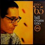 ビル・エヴァンス / Trio '65【180g重量盤】 新品輸入レコード