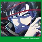 LiSA / ReawakeR (feat. Felix of Stray Kids) (期間生産限定盤:CD+Blu-ray) VVCL-2663/4