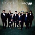 Hey! Say! JUMP / ウラオモテ / DEAR MY LOVER [形態別先着特典付き] (初回限定盤2:CD+Blu-ray) JACA-6053/4