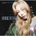 LE SSERAFIM / DIFFERENT ＜KAZUHA ver.＞ [先着特典付き] (初回限定メンバーソロジャケット盤:CDのみ) TYCT-39289