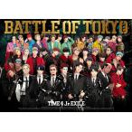 Jr.EXILE / BATTLE OF TOKYO TIME 4 Jr.EXILE (初回限定盤:CD+3DVD+PHOTO BOOK) RZCD-77355