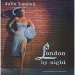 ジュリー・ロンドン / ロンドン・バイ・ナイト 新品輸入レコード