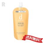 【ネコポス送料無料】資生堂 ｄプログラム アクネケア エマルジョン MB（レフィル）88ml