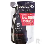 スカルプD ネクスト プロテイン5 スカルプシャンプー メンズ 詰め替え用 オイリー 脂性肌用 300ml アンファー