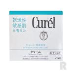 花王Curel キュレル 潤浸保湿 クリーム ジャー 90g 【 別売り_送料無料+お買い得3個セットあり】