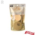  Shiseido anesa все в одном красота Park to10g 1 немного Akira ... дуб ru корпус [ нестандартная пересылка бесплатная доставка ]