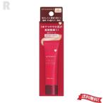  Shiseido Integrate Pro отделка BB 30g( основа * основа под макияж )1 немного Akira ..[ нестандартная пересылка бесплатная доставка ]
