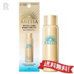 【ネコポス送料無料】資生堂 アネッサ パーフェクトUV スキンケアスプレーNA 60g さらさらスプレー