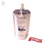 [ кошка pohs бесплатная доставка ] Shiseido Elixir белый b подсветка эмульсия ...... модель ca.... для 110mL