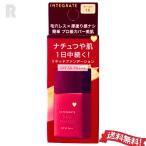 [ нестандартная пересылка бесплатная доставка ] Shiseido Integrate Pro отделка жидкий N дуб ru10