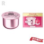 [ экспресс доставка курьером бесплатный ] Shiseido prior лекарство для ссылка ru прекрасный корсет гель n присоединение .. для 90g