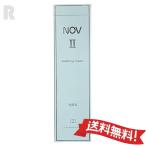 [ кошка pohs бесплатная доставка * внутренний стандартный товар ]NOV ручка IIwosing крем 110g ( средство для умывания )