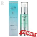【ネコポス送料無料・国内正規品】NOV ノブ III バリアクリームUV 30g ( 日中用クリーム ) SPF45・PA+++