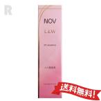 NOVノブL&Wリフトエッ...