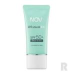 【定形外郵便送料無料・国内正規品】NOV ノブ UVシールドEX 30g (日やけ止めクリーム)SPF50+・PA++++