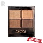 excel サナ エクセル  スキニーリッチシャドウ Ｎ（アイシャドウ）SK04  ベージュブラウン