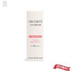  Kose Сosme Decorte солнечный ракушка ta- мульти- protection цветный выше CC 02 бежевый [ внутренний стандартный товар * нестандартная пересылка бесплатная доставка ]