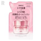 コーセー グレイス ワン リンクルケア ホワイト モイストジェルクリーム  つめかえ用 90g