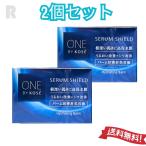 【宅配便送料無料】コーセー ONE BY K