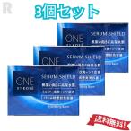 【宅配便送料無料】コーセー ONE BY K