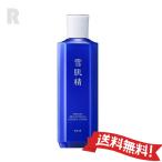 【宅配便送料無料】薬用雪肌精 ブライトニン グ エッセンス ローション 200ml