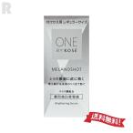 【宅配便送料無料・2026年2月新発売�