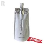 LISSAGE リサージ スキンメインテナイザー EX M2（しっとり）レフィル