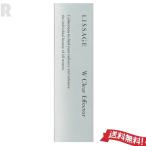 【送料無料・国内正規品】カネボウ