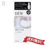 [ бесплатная доставка ] Kanebo DEWte.ugla Must молоко Drop 80mL присоединение изменение для re Phil 