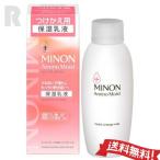 【送料無料】MINONミノン アミノモイスト モイストチャージ ミルク つけかえ用 100g
