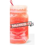 お取り寄せ商品 クレンズ ダイエッ