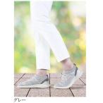  гипер- стрейч обувь NOVICno большой размер :M цвет * серый ( серый ) вальгусная деформация первого пальца стопы . высота широкий. person тоже рекомендация M размер только поэтому распродажа по специальной цене средний 