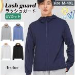  Rush Guard мужской Parker UV cut с капюшоном . длинный рукав одноцветный body type покрытие большой размер выгоревший на солнце участок предотвращение тонкий вентиляция . пот скорость . модный 
