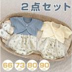 ワンピース ベビー服 セットアップ 2点セット ノースリーブ ロンパース ス 女の子 ベビー 赤ちゃん 夏服 66 73 80 90 夏 花 花柄