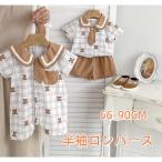 ベビー服 男の子 夏新作　クマセーラー半袖ロンパース、セットアップ春 デニム 赤ちゃん オーバーオール サロペット 女の子 ボトムス 出産祝い