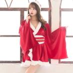 サンタ コスプレ レディース 衣装 サンタコス セクシー Jewel ジュエル 和風 サンタコスチューム