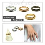 人気商品 ハワイアンリング 指輪  ギフト ステンレス ペア  レディース メンズ 人気  ジュエル ...