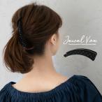 バナナクリップ 大きめ 髪が多い オフィス 仕事 しっかり ヘアアクセサリー キルティング ドット BY-B14 レディース ヘアクリップ