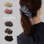 バナナクリップ 大きめ ヘアアクセ レディース ドレープ 光沢 ギャザー まとめ髪 トレンド 30代 40代 50代 女性 ブランド BY-B9 しっかり ヘアクリップ