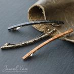 ショッピング福袋対象 【選べる福袋対象商品】 バレッタ 大きめ ヘアアクセ レディース 髪留め 細 ヘアアレンジ まとめ髪 おしゃれ マーブル模様 結婚式 パーティー