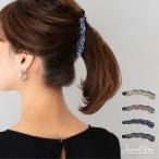 バナナクリップ ヘアアクセ ヘアクリップ まとめ髪 ラメ グリッター ホログラム ウェーブ 細い レディース BY-B7 しっかり