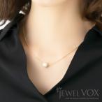 ショッピング福袋対象 【選べる福袋対象商品】 ネックレス レディース コットンパール アクセ 一粒 パール スライド式 8mm ブランド 30代 40代 50代 結婚式