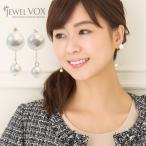 ピアスアクセコットンパールチタン製...