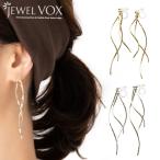 Yahoo! Yahoo!ショッピング(ヤフー ショッピング)ノンホールピアス レディース イヤリング  アクセサリー アクセ 樹脂 S字 華奢 オメガ ピアス レディース 金属アレルギー対応 40代 30代 痛くない