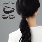 ヘアゴム ヘアアクセフェイク ウィッグ 三つ編み ヘアポニー ヘアアクセサリー ウィッグ つけ毛 簡単アレンジ