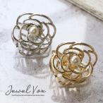 ショッピング福袋対象 【選べる福袋対象商品】 ヘアクリップ ヘアアクセサリー 30代 40代 50代  ブランド おしゃれ レディース 前髪クリップ 立体 ローズ バラ 薔薇  まとめ髪 大人