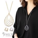 Yahoo! Yahoo!ショッピング(ヤフー ショッピング)ネックレス ロングネックレス ロング レディース アクセサリー 金属アレルギー対応 ニッケルフリー ドロップ チェーン ワンポイント シンプル 40代