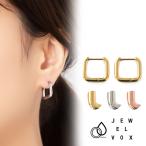 ショッピング福袋対象 【選べる福袋対象商品】 ピアス レディース 金属アレルギー対応 サージカルステンレス フープ キャッチレス スクエア ワンタッチ PVDコーティング
